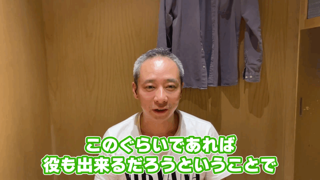 自毛植毛3ヶ月後の経過③|日常生活や仕事の変化