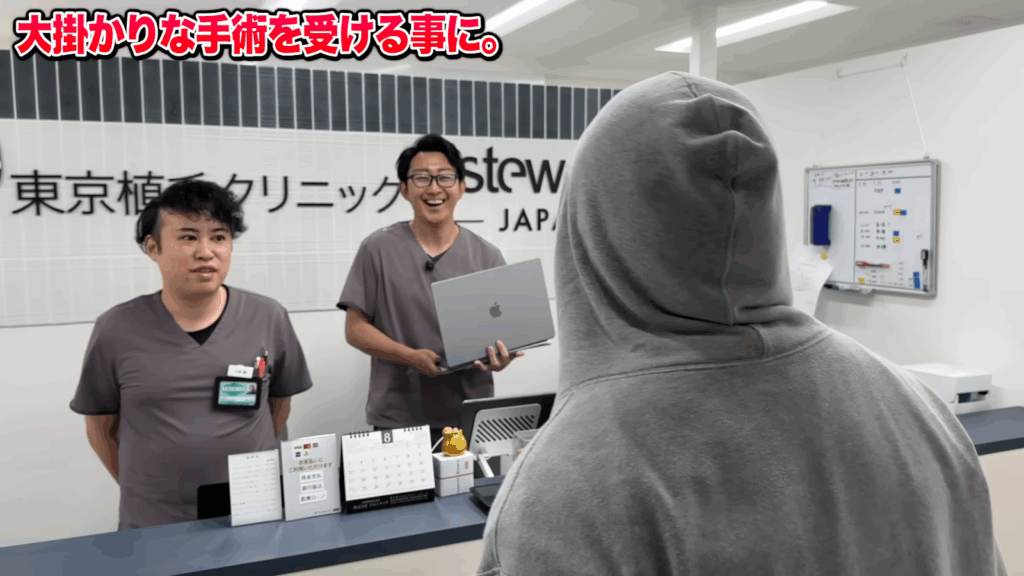 人気YouTuber「ラファエル」さんの植毛を実施！カウンセリングで語る薄毛の悩みと理想のデザイン