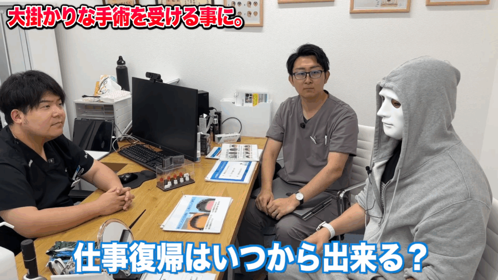 【Q&A】植毛施術でよくある質問