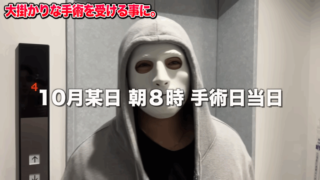 ラファエルさんが受けた植毛施術当日の全工程｜痛みの程度や術後の様子も紹介