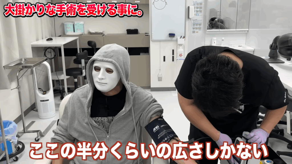 東京植毛クリニックがこだわる広く清潔なオペ室