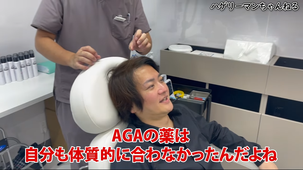 植毛以外で「毛を太くする」アプローチも必要