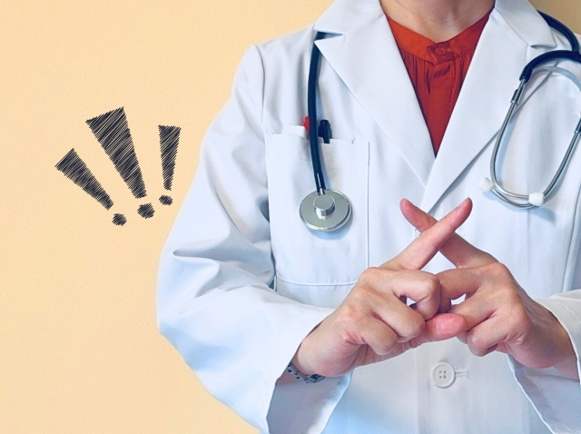 医療トラブルにつながりやすいリスク要因