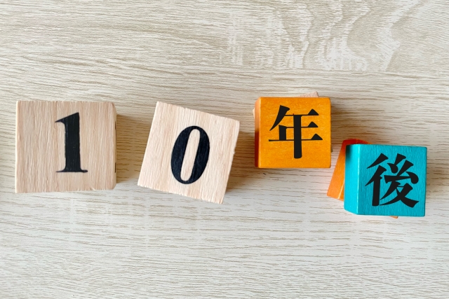 【FAQ】自毛植毛の10年後に関するよくある質問