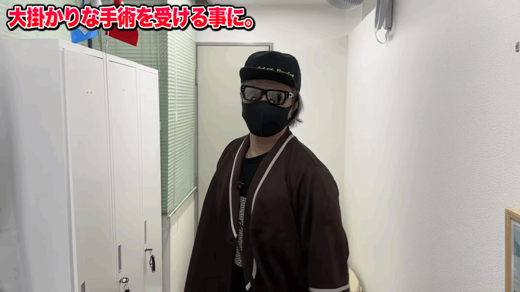 施術前のラファエルさん